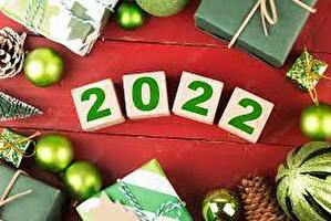 Kerst 2022